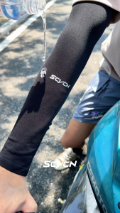 SCVCN 1-Pair Set Arm Sleeves UV Protection Cool Feeling & High Strength Elasticity Comfortable