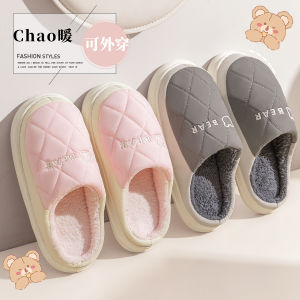 Dép Bông Chống Trượt Cho Nam Và Nữ Mùa Đông 2025 Dép Bông Đế PVC Đế Dày 35cm Vành Nửa Cho Cặp Đôi