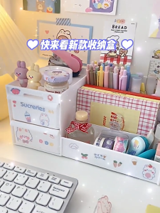 สีขาว กล่องพลาสติกใส่ กล่องใส่เครื่องสำอาง ลิ้นชัก ชั้นวาง ซึ่งเป็นที่นิยมในการตรวจสอบและทำงานของคุณ