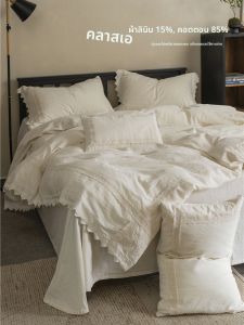 Zijpe ชุดผ้าฝ้ายลินินสไตล์ฝรั่งเศสแบบย้อนยุค 4 ชิ้น ผ้าปูที่นอน ผ้าห่ม ผ้าปูที่นอนแบบปักขอบ ชุดนอน