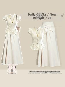 NUMEN BUTTON | Summer Gentle Chinese-style Set Skirt