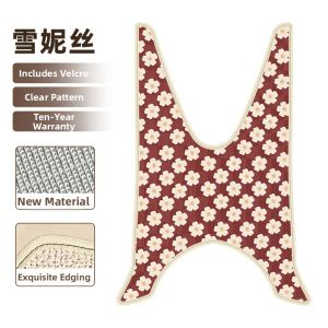 Custom Fit Decorative Foot Pad for HJ125T-25 Motorcycle