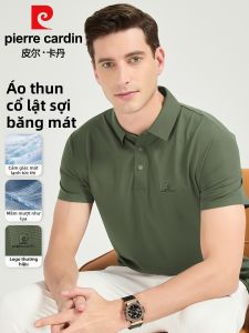 Pierre Cardin | Instant Cooling Men Summer Polo Shirt