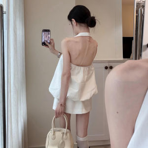 LIRENQING | Elegant White Halter Neck Dress Summer Two Piece Set