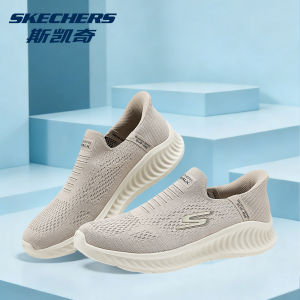 Skechers | Lightweight Comfortable Breathable Slip-on Sneakers