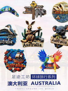 Đồ Lưu Niệm Sáng Tạo Du Lịch Hình Thằn Lằn Túi Túi Hình Chú Koala Nhỏ Sydney Trang Trí Tủ Lạnh