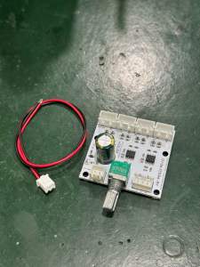 วงจรบูสสัญญาณ V2 รุ่นใหม่มีกลับเฟส ของดีนะจ๊ะ