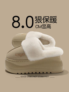 Dép Bông Đế Dày Mùa Đông 2025 Mới Cho Nữ Trong Nhà Chống Trượt Ấm Áp Lót Lông Cừu Đế Ngoài Đế EVA Đế Cao Su