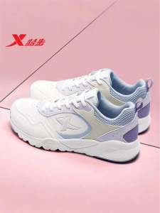XTEP Womens Casual Leather Sport Shoes Student Versatile Dad Sneakers White Running Shoes Synthetics Upper Waterproof