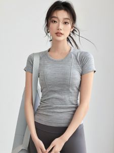 Quick-drying Sports Top for Yoga Fitness Pilates Running