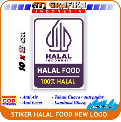 Stiker new logo halal food sticker makanan restoran warung cafe