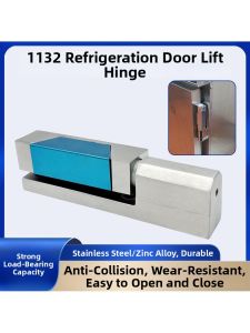 MOLORE | Cold Storage Stainless Steel Heavy Duty Hinge