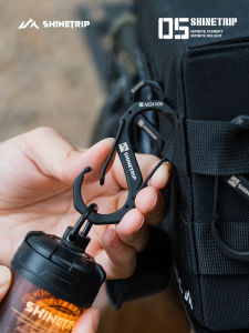 Dây Đai Leo Núi Bằng Thép Không Gỉ Hình Chữ S ShineTrip Phụ Kiện Mở Rộng Ba Lô Leo Núi Móc Khóa Móc Khóa Ngoài Trời