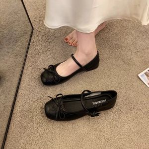 XUJIA | Silver Flat Ballet Shoes Female