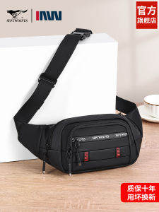 Septwolves Mens Crossbody Bag Large Capacity Running Sport Fashion 2025 New Style Waist Bag Casual Oxford Cloth Waterproof