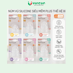 Núm ty Cổ Rộng Pigeon siêu mềm Plus thế hệ III (2 cái/vỉ)