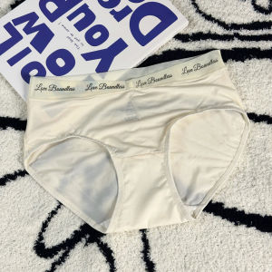 Ice Silk Seamless Womens Underwear Triangle Panties Breathable Pure Cotton Crotch Cool Sensation Teenage Fashion Spring Summer New Arrival