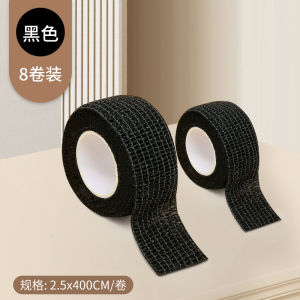 Table and Chair Foot Pad Tape Furniture Protector Self Adhesive Tape Rubber Foot Cover Non Slip Noise Reduction Mute Chair Stool Corner Cushion