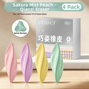 KABAXIONG | Exam Use Erasers No Crumb Ultra Clean Residue Free Non-Toxic Durable