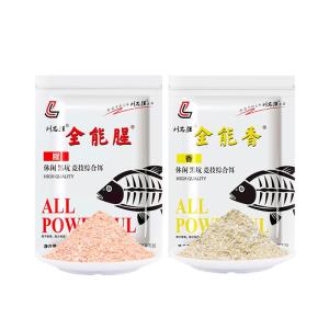 LIUZHIQIANG | Mồi Cá Đa Năng Dùng Để Câu Cá Chép và Cá Chạch