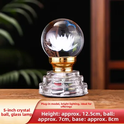 Lotus Shaped LED Offering Lamp