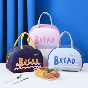 MITI4 กระเป๋าเก็บอุณหภูมิ ร้อน-เย็น 5 สี กระเป๋าใส่กล่องอาหาร จุได้เยอะ พกพาสะดวก กันน้ำ มี 99% ค่าใช้จ่าย