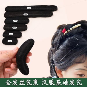 Invisible Heightening Hair Pad Ancient Style Head Top Volumizing Hair Raiser Fake Hair Pack for Beauty And Hair Care