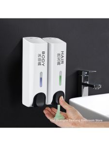 Double Headed Manual Dispenser Wall-mounted Hotel Soap Dispenser