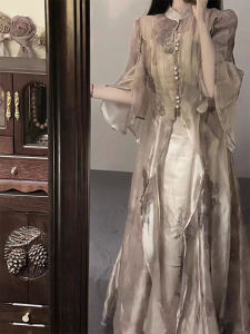 Phong Cách Trung Quốc Mới Zen French Miss Thanh Lịch Gió Quốc Gia Cổ Điển Dây Đeo Vai Đầm Áo Khoác Cardigan Bộ Hai Mảnh Ôm Vừa Vặn Tay Dài Váy