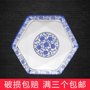 Đĩa Sứ Tròn Trang Trí Hoa Xanh Trắng Cổ Điển Sáng Tạo Dùng Trong Nhà Hàng Đĩa Nấu Ăn Nông Thôn Đĩa Đựng Thức Ăn Nhanh Đĩa Đựng Súp