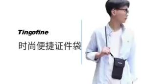 Hanging Neck Passport Bag Waterproof RFID Nylon Storage Bag Travel Document Pouch Card Holder Mini Crossbody Bag