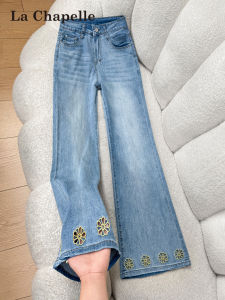 La Chapelle | Embroidery Lace Hollow Slim Flare Jeans 9-length