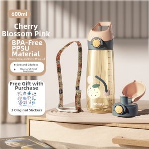 Bablov | Summer Portable Water Bottle