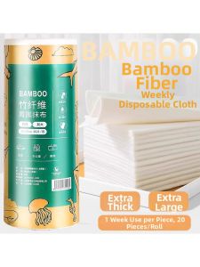 YOULE | Kitchen Cleaning Oil-removal Wet-and-dry Bamboo Fiber Cloths
