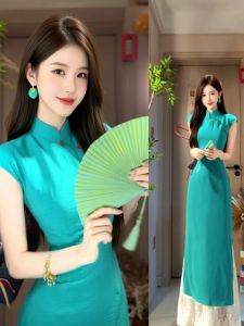 CHANGTONG | Đầm Hè Kiểu Trung Quốc Đẹp Ôm và Xòe Cắt Cao