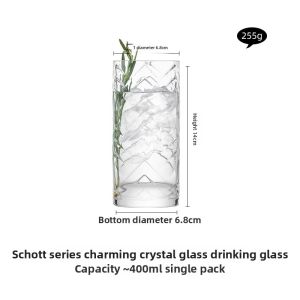 SCHOTT ZWIESEL | Crystal Glass Whiskey & Cocktail Glasses