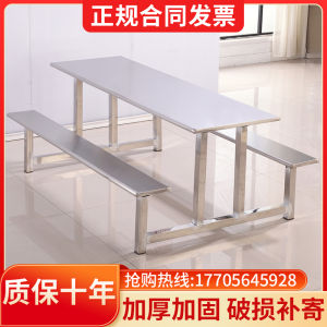 Modern Stainless Steel Dining Table And Chair Combination School Cafeteria Table And Chair Set for Snack Shop Dismantleable