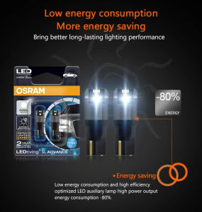 Osram | OSRAM LED T10 12V W5W 194 LEDriving SL Advance 6000K White Car Reading Bulbs Door Lamps Interior Light 1.5W 2980CW Wholesalers