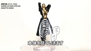 แท้ 100% Action Figure Medicos Entertainment JoJos Bizarre Adventure Part V Golden Wind โจโจ้ ล่าข้ามศตวรรษ 5 สายลมทองคำ Risotto Nero รีซ๊อตโต้ เนโร รีสอร์ท Super Action Statue Chozo แอ็คชั่น ฟิกเกอร์ โมเดล มังงะ Model Figma