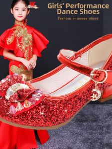 MENGBEIHUAN | Giày Công Chúa Hoạt Hình Lấp Lánh