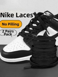 JVBV | Flat Non-Pilling White Sneakers