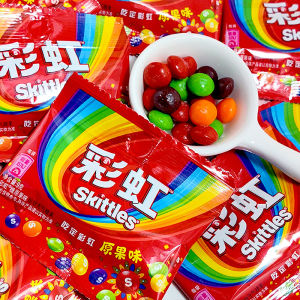 Rainbow Candy Original Flavor Leisure Snack Wedding Candy Childrens Snack Food Soft Candy Packaged 9g per Bag