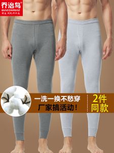 New 2025 Mens Cotton Trousers Thin Loose Fit High Waist Design Warmth Pants Comfortable Home Wear Pure Cotton Knitted Long Pants