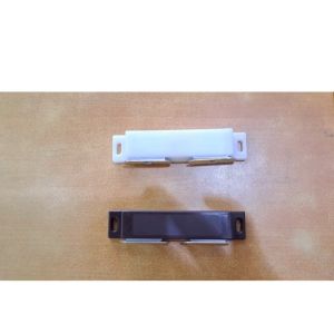 ABS Double Magnetic Cupboard Cabinet Drawer Door Catch Latch Lock (1 pc)