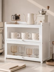 ZHU OU JI | Dust-proof Multi-layer Cup Organizer Shelf