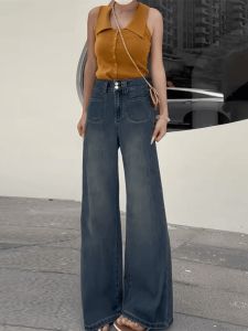 High Waist Wide Leg Jeans Womens Retro Denim Spring Autumn plus Size Conceal Hip Micro Flared Pants Slimming Effect