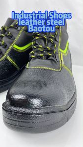 Size 37-46 Mens Steel Toe Safety Shoes Anti Smashing Anti Stabbing Work Shoes Fashion Short Boots