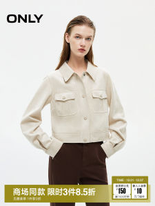 Only2025 Winter Short Style Commute Windbreaker Womens Jacket Polyester Fabric Slimming Faux Fur Collar Button up Coat