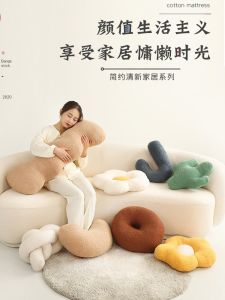 Nordic Style Pillow Backrest Sleep Cushion Decorative Window Seat Pillow Bedroom Decor Soft Plush Fabric Simple Modern Luxury for Women