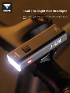 TOSUOD | Waterproof USB Rechargeable Night Riding Lamp
